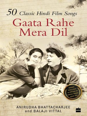 cover image of Gaata Rahe Mera Dil